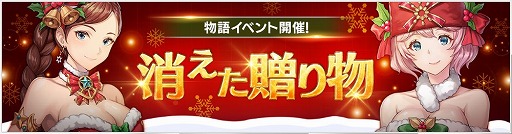 ꡼ No.001 | OVERHITסꥹޥˤʤ٥Ȥ