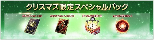 ꡼ No.002 | OVERHITסꥹޥˤʤ٥Ȥ