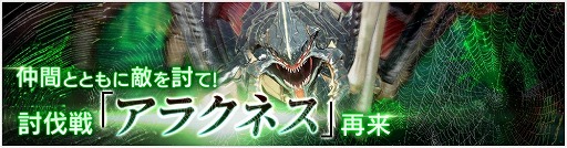 ꡼ No.006 | OVERHITסꥹޥˤʤ٥Ȥ