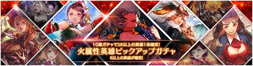 ꡼ No.009 | OVERHITסꥹޥˤʤ٥Ȥ