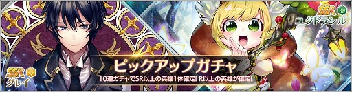 ꡼ No.010 | OVERHITסꥹޥˤʤ٥Ȥ