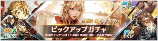 ���������꡼ No.005�Υ���ͥ������ / ��OVERHIT�ס�10�祤�٥��Ʊ�����ŤΡ֤椯ǯ����ǯ�����ڡ���פ�������������