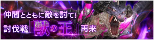 ���������꡼ No.007�Υ���ͥ������ / ��OVERHIT�ס�10�祤�٥��Ʊ�����ŤΡ֤椯ǯ����ǯ�����ڡ���פ�������������