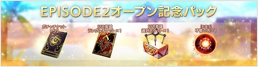 ꡼ No.008 | OVERHITסᥤ󥷥ʥꥪ2ϡEPISODE2 GOLDEN CARAVANɤ