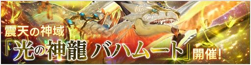 画像ギャラリー No.010のサムネイル画像 / 「OVERHIT」でホワイトデーイベント「それぞれのパートナー」が開催