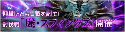 画像ギャラリー No.005のサムネイル画像 / 「OVERHIT」,パーティを強化できる「バディシステム」を実装