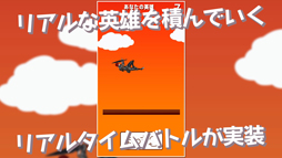 ���������꡼ No.005�Υ���ͥ������ / ��OVERHIT�ס����粽��������ƥ�����ƤȲ���륤�٥�Ȥ�������