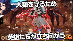 ���������꡼ No.010�Υ���ͥ������ / ��OVERHIT�ס����粽��������ƥ�����ƤȲ���륤�٥�Ȥ�������