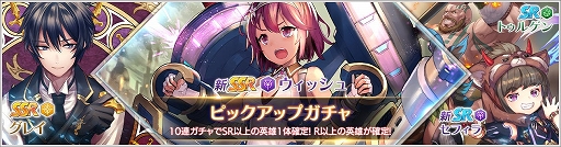 ���������꡼ No.005�Υ���ͥ������ / ��OVERHIT�ס�SSR��ͺ��������륤�٥�ȡ֥�ʤ��������פ�����