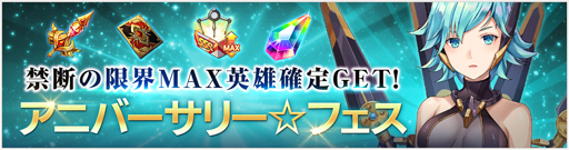 ���������꡼ No.004�Υ���ͥ������ / ��OVERHIT�ס��ۿ�1��ǯ��ǰ������������»ܡ��������⥤�٥�ȤʤɤⳫ��