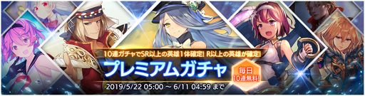 画像ギャラリー No.003のサムネイル画像 / 「OVERHIT」,配信1周年を記念したイベントを開催