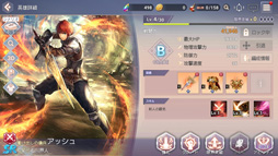 ꡼ No.001 | OVERHITסĶۥƥ䥢ƥեȤ