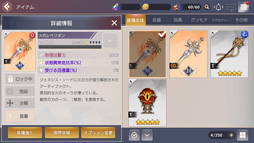 ꡼ No.002 | OVERHITסĶۥƥ䥢ƥեȤ