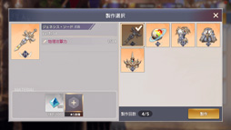 ꡼ No.003 | OVERHITסĶۥƥ䥢ƥեȤ