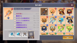 ꡼ No.004 | OVERHITסĶۥƥ䥢ƥեȤ