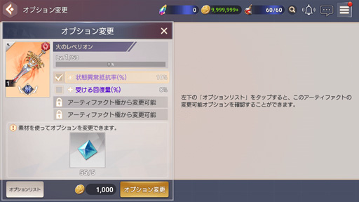 ꡼ No.005 | OVERHITסĶۥƥ䥢ƥեȤ