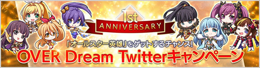 ꡼ No.011 | OVERHITסĶۥƥ䥢ƥեȤ