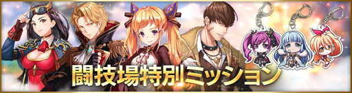 ꡼ No.012 | OVERHITסĶۥƥ䥢ƥեȤ