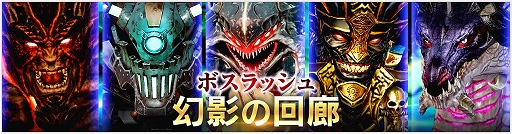 ꡼ No.001Υͥ / OVERHITפϢ³Ʈڤ뿷ƥġָƤβϭפо