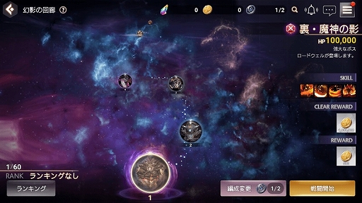 ꡼ No.002Υͥ / OVERHITפϢ³Ʈڤ뿷ƥġָƤβϭפо