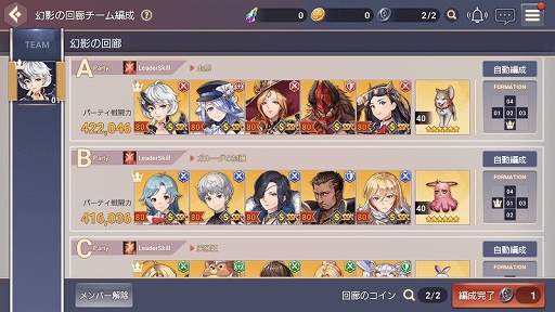 ꡼ No.003Υͥ / OVERHITפϢ³Ʈڤ뿷ƥġָƤβϭפо