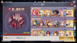 ꡼ No.002 | 2ǯ˸ФOVERHITױġȯåե󥿥ӥ塼ܥץ쥤䡼Ρȥ饯ɤˡɤƤ