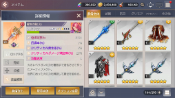 ꡼ No.003 | 2ǯ˸ФOVERHITױġȯåե󥿥ӥ塼ܥץ쥤䡼Ρȥ饯ɤˡɤƤ