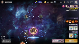 ꡼ No.005 | 2ǯ˸ФOVERHITױġȯåե󥿥ӥ塼ܥץ쥤䡼Ρȥ饯ɤˡɤƤ