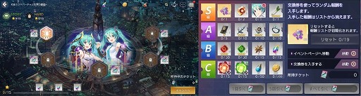 ꡼ No.005 | OVERHITסȽ鲻ߥɤȤΥܥ٥Ȥ