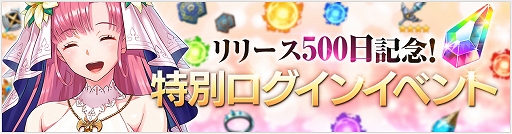 ���������꡼ No.002�Υ���ͥ������ / ��OVERHIT�ס���꡼��500���в��ǰ�����������󥤥٥�Ȥ�����