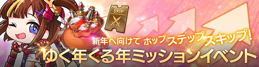 ꡼ No.003 | OVERHITסǯǯ8祤٥Ȥ򳫺šָꥬʡޤ