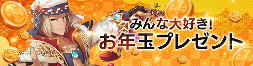 ꡼ No.004 | OVERHITסǯǯ8祤٥Ȥ򳫺šָꥬʡޤ