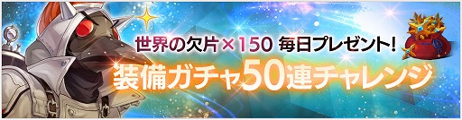 ꡼ No.006 | OVERHITסǯǯ8祤٥Ȥ򳫺šָꥬʡޤ