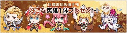 ꡼ No.009 | OVERHITסǯǯ8祤٥Ȥ򳫺šָꥬʡޤ