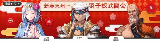 ꡼ No.010 | OVERHITסǯǯ8祤٥Ȥ򳫺šָꥬʡޤ