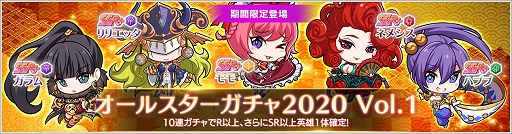 ꡼ No.011 | OVERHITסǯǯ8祤٥Ȥ򳫺šָꥬʡޤ