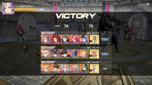 ꡼ No.005 | OVERHITפ˿PvPƥġȶ˸Ʈɤо