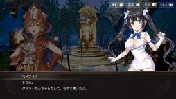 画像ギャラリー No.007のサムネイル画像 / 「OVERHIT」でアニメ「ダンジョンに出会いを求めるのは間違っているだろうかIII」とのコラボイベントが開催