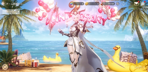 ꡼ No.002 | 2ǯޤOVERHITפˤϿ쥢ƥɲä⡪Ⱦμͽܤ餫ˤʤäȯ᡼륤󥿥ӥ塼