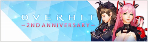 ꡼ No.001 | OVERHITסۿ2ǯǰ٥Ȥȡ쥢ƥURͺפϥƥʤɤ