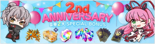 ꡼ No.002 | OVERHITסۿ2ǯǰ٥Ȥȡ쥢ƥURͺפϥƥʤɤ