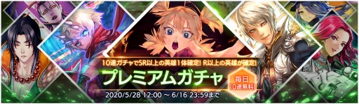 ꡼ No.004 | OVERHITסۿ2ǯǰ٥Ȥȡ쥢ƥURͺפϥƥʤɤ