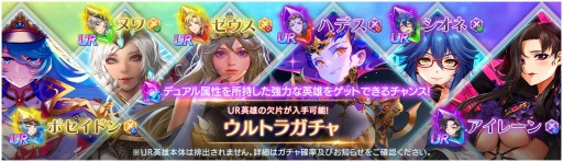 ꡼ No.007 | OVERHITסۿ2ǯǰ٥Ȥȡ쥢ƥURͺפϥƥʤɤ