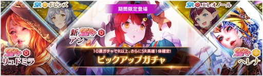 ꡼ No.008 | OVERHITסۿ2ǯǰ٥Ȥȡ쥢ƥURͺפϥƥʤɤ