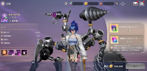 ꡼ No.011 | OVERHITסۿ2ǯǰ٥Ȥȡ쥢ƥURͺפϥƥʤɤ