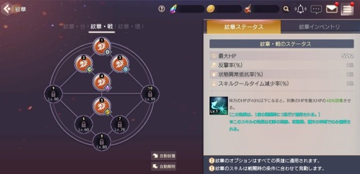 ꡼ No.012 | OVERHITסۿ2ǯǰ٥Ȥȡ쥢ƥURͺפϥƥʤɤ