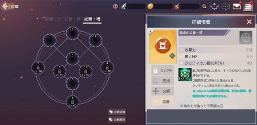 ꡼ No.013 | OVERHITסۿ2ǯǰ٥Ȥȡ쥢ƥURͺפϥƥʤɤ