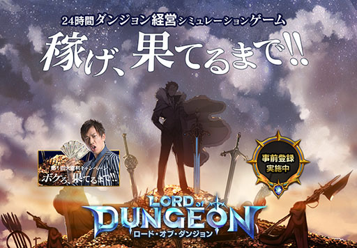 ꡼ No.001 | 󥸥бĤڤ륹ޥ۸SLG֥ɡ֡󥸥פܤǥ꡼ꡣϿμդ⥹