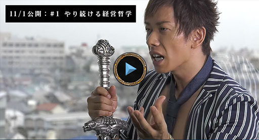 画像ギャラリー No.007のサムネイル画像 / ダンジョン経営を楽しめるスマホ向けSLG「ロード・オブ・ダンジョン」が日本でリリース決定。事前登録の受付もスタート