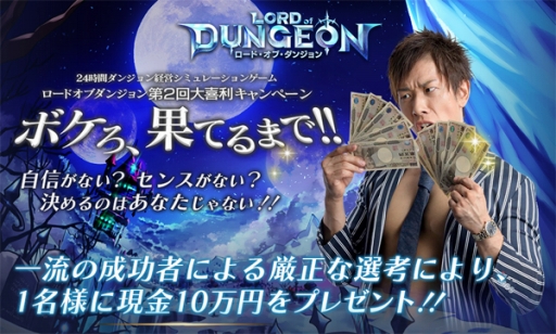 ꡼ No.003 | 󥸥бĥ֥ɡ֡󥸥פPV